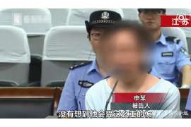 安源侦探事务所,严格保密的婚外情调查专家